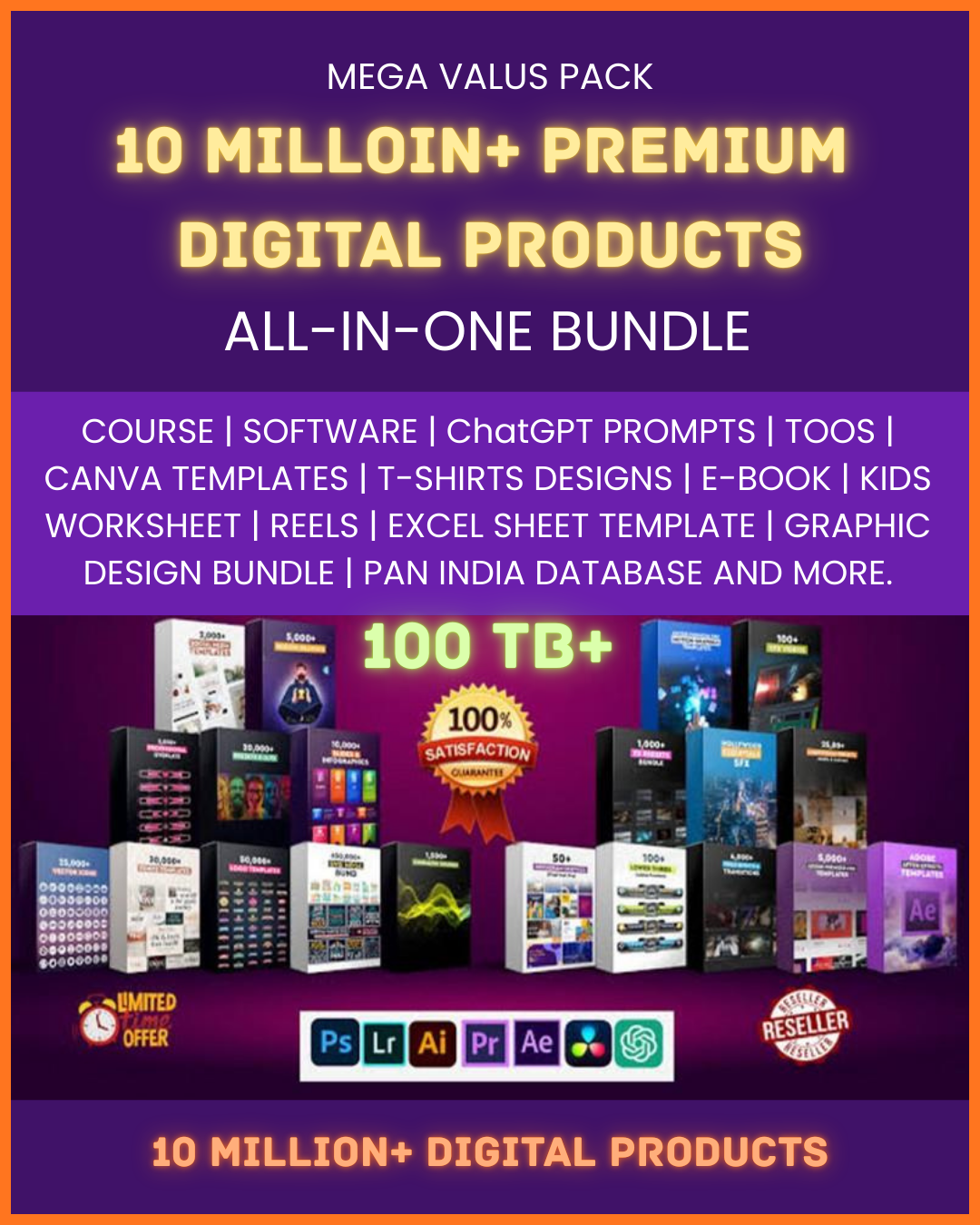 All Digital Tools You Need In One Mega Bundle